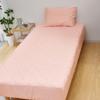 Ideal Lifestyle Hall Double Gauze Padded Fitted Single Shell Double Solid Duvet Nordic Simple Sheet, Size, 100x200x25cm, Pink, 100% Cotton, Gauze,