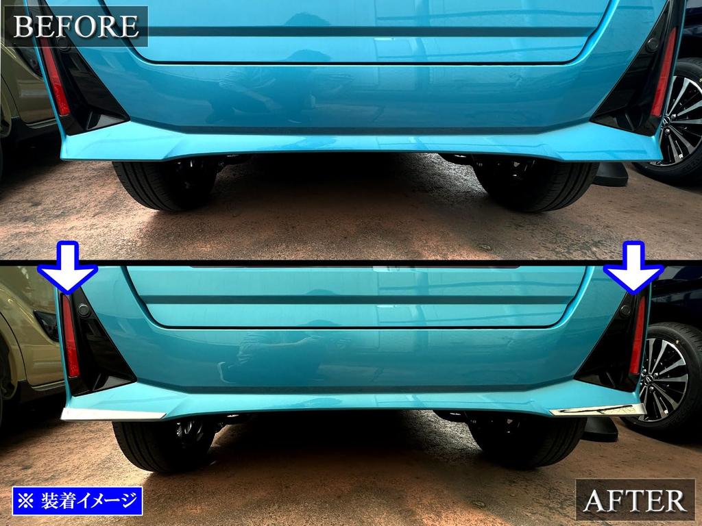 BRIGHTZ Finish Stainless Steel Plated Rear Bumper Corner Moulds for the Tanto Custom Late Compatible with the and 660 Tanto Customs Ultra-Mirror