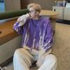 Men's Tie-dye Hole Sweater: Round Neck, Loose Fit, Street Style for Autumn/Winter