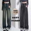 /9578 maternity jeans, front drawstring, pockets, outer wear fleece thickened wide-leg pants, loose trousers