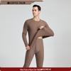Mink Velvet Thermal Underwear Set: Quick-Warm Brushed Couple's Autumn Outfit for Men and Women - Thick and Cozy.