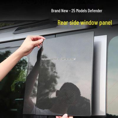 2025 Land Rover Defender 110/130 Panel de Protección para Moldura de Ventanilla Lateral Trasera del Pilar C Accesorios