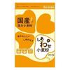 Kumamoto Milling Japanese Wheat Flour Shiawase Cake Flour 1kg