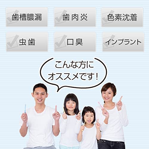 Propolis-infused Medicated Toothpaste, Propodental EX (80g) - Propolis Toothpaste for Toothpaste, Periodontal Disease Prevention, Bad Breath Care, and