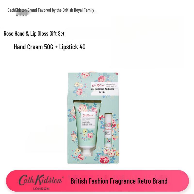 Cath Kidston Rose Hand & Lip Gift Set