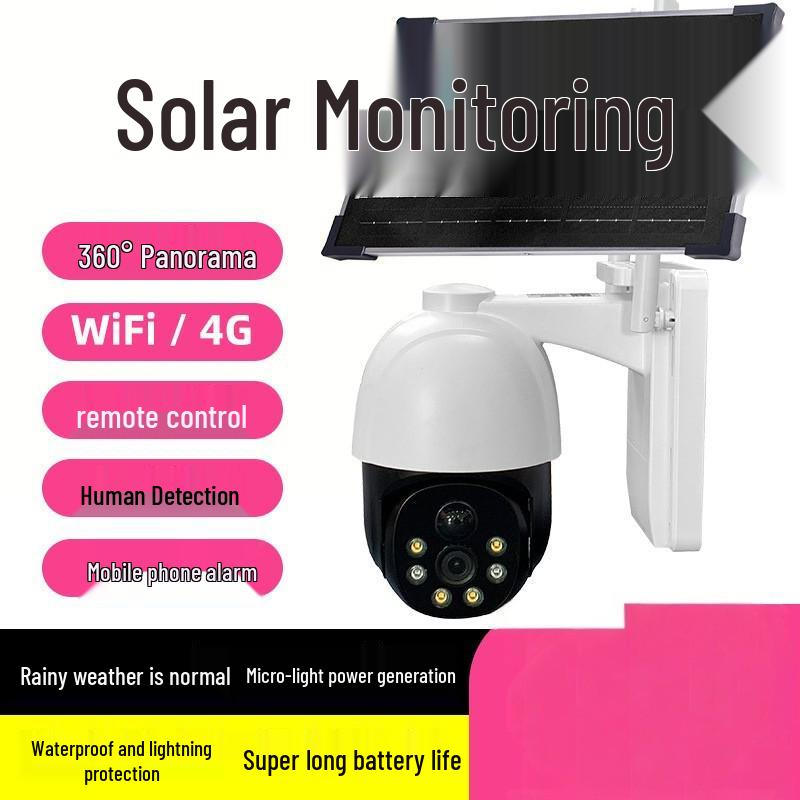 

4G Solar Wireless Outdoor Camera: Waterproof HD Night Vision with Two-Way Talk WiFi + 32GB Card