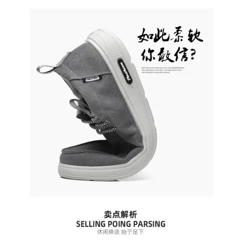 Men Summer New Light Canvas Shoes Breathable Lace-Up Versatile Fashion Shoes Male Loafers Men Casual Sneakers Tenis Para Hombre