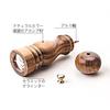 Pepper Mill Salt Mill Natural Oak Mill Pepper Pepper Wood Ceramic Core Pepper Grinder Manual Spice Grind Solid Wood Rock Salt Black Pepper Black