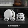 Guochaofeng Panda Ceramic Kuaike Cup Portable Travel Tea Set Outdoor Personal Brewing One Pot And Two Cups