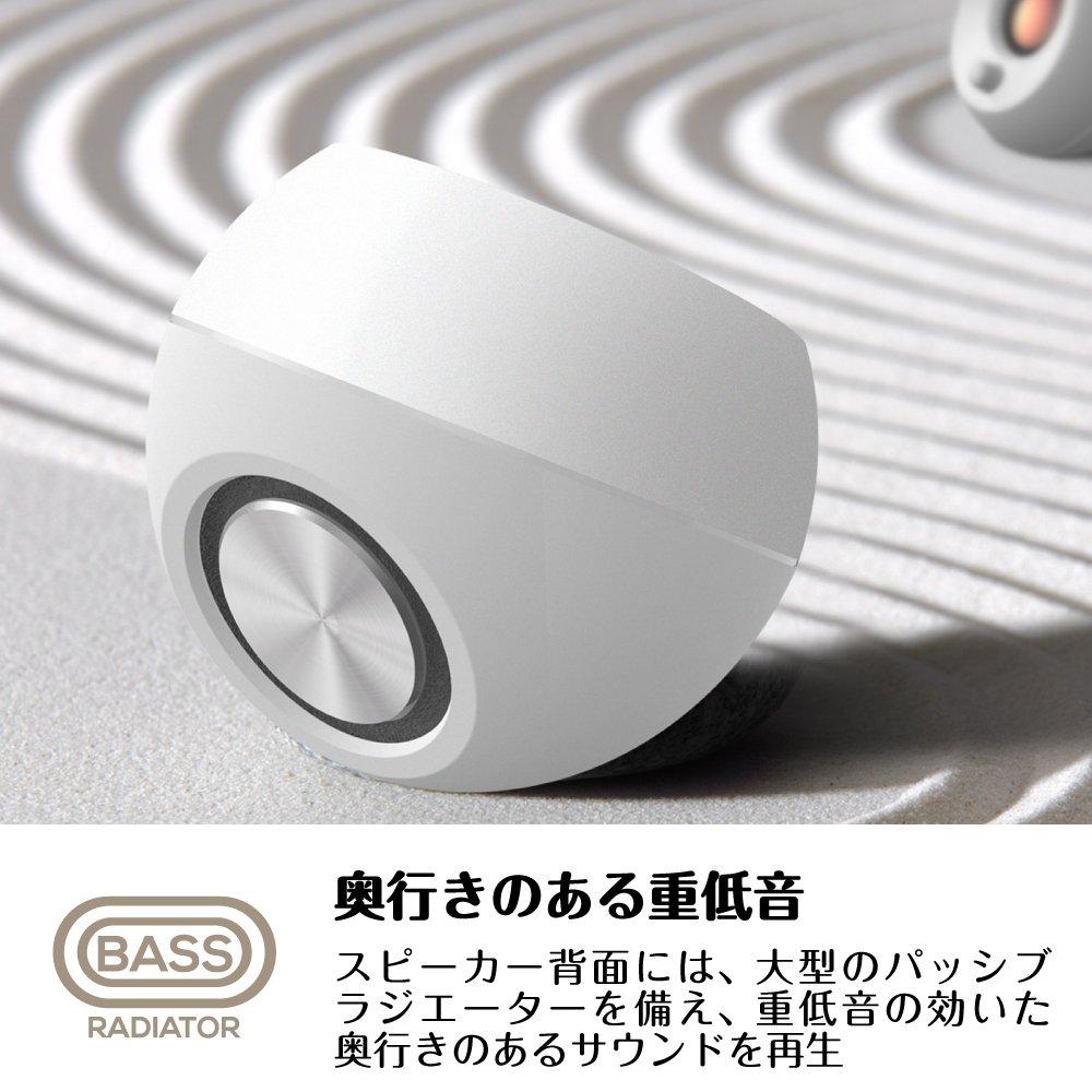 Creative Pebble White PC Speakers Product Award 2024 Audio Input Pin Plug USB Power Connection Speakers with Bass Passive Peak Output Total Output RMS