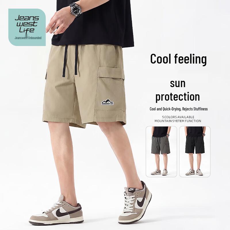 Jeanswest Men s 2026 Summer Ice Silk Cool-Touch Beach Shorts L