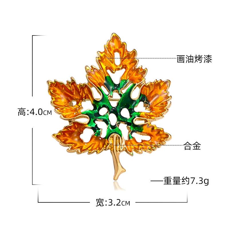 Drip Maple Leaf Brooch Fashion Enamel Leaf Pin Personality Plant Cat's Eye Brooch Women's Retro Clothing Accessories