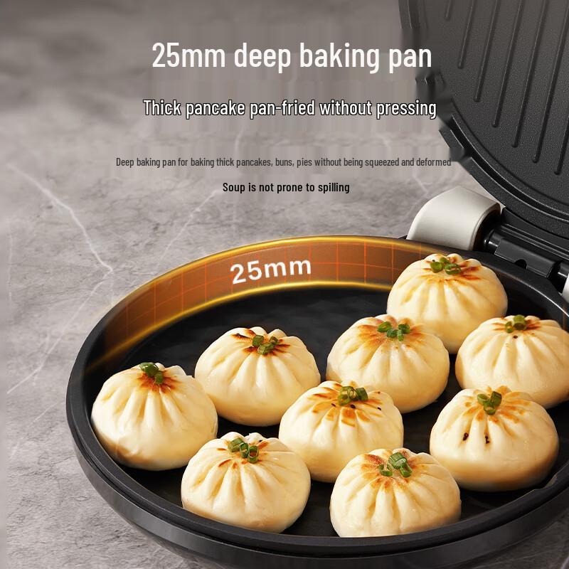 SUPOR Multi-functional Double-Sided Electric Griddle