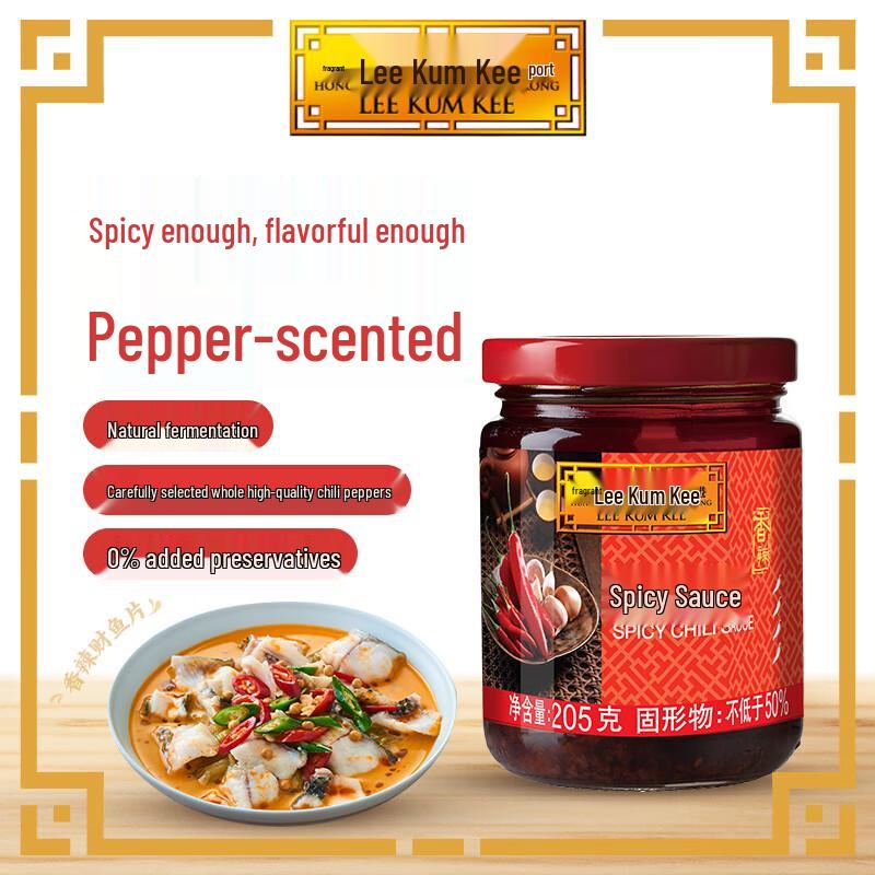 Lee Kum Kee Assorted Asian Flavor Sauces