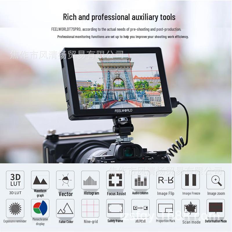 Fuwede T7/S PRO 7-inch 2000nits 4K HD Monitor with 3G-SDI for Sony