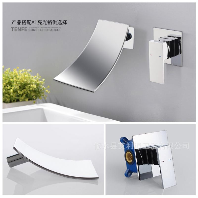 European Style All-copper Concealed Waterfall Faucet Household Hot and Cold Basin Basin with Mixed Water Into The Wall Faucet