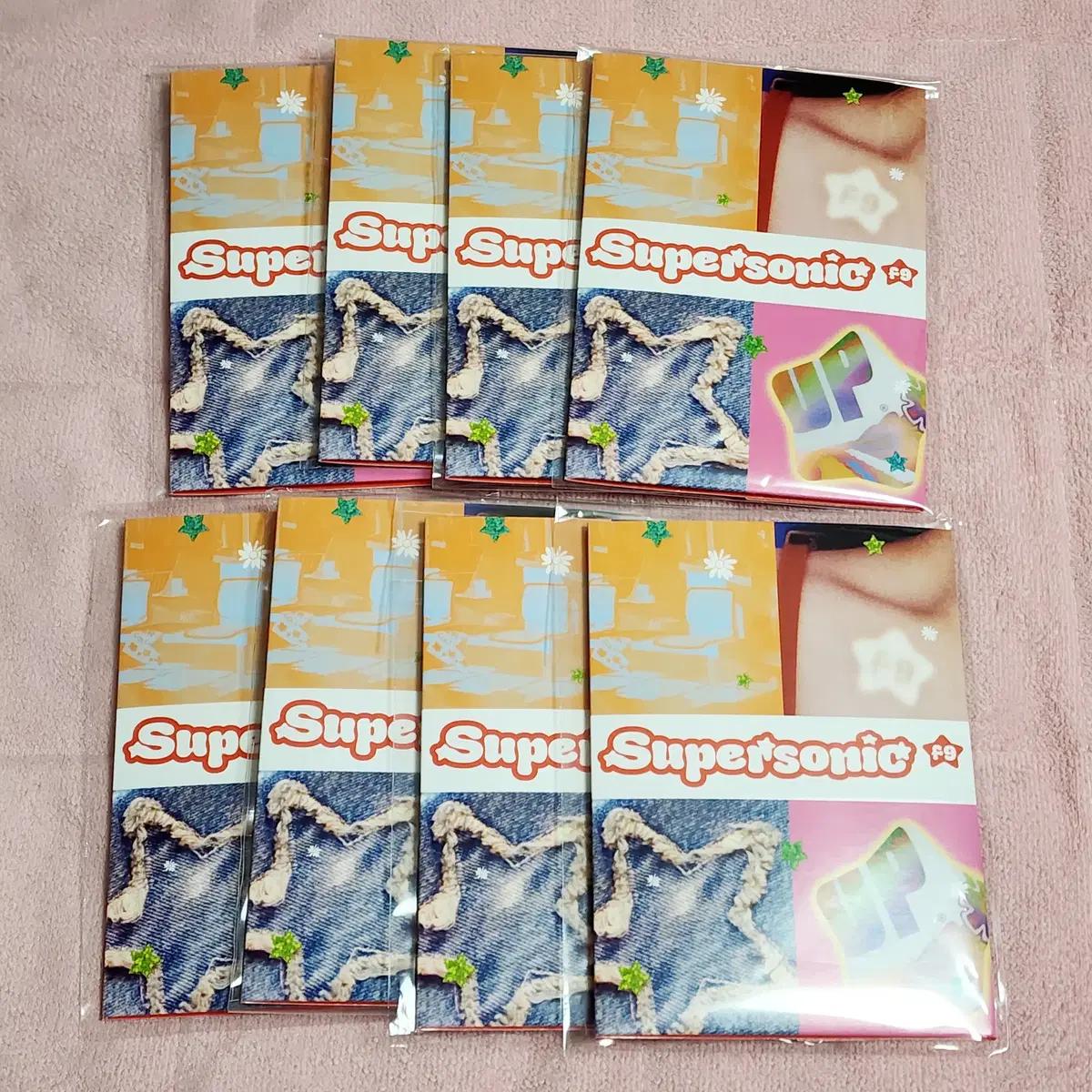 

Fromis9 Supersonic Weevers Album Set