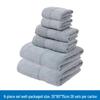 Light Grey Cotton Towel Six-Piece Set