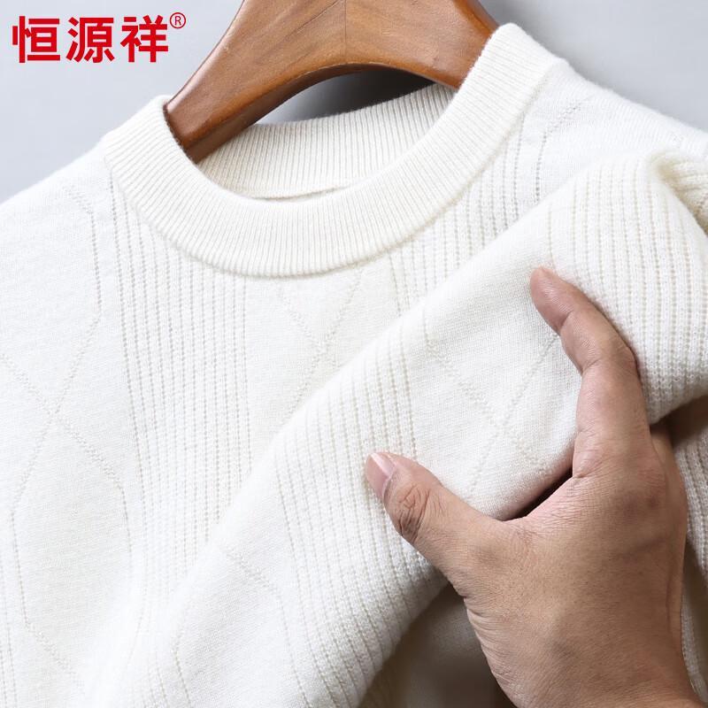 Hengyuanxiang Men's Pure Wool Solid Short Sleeve Crewneck Sweater