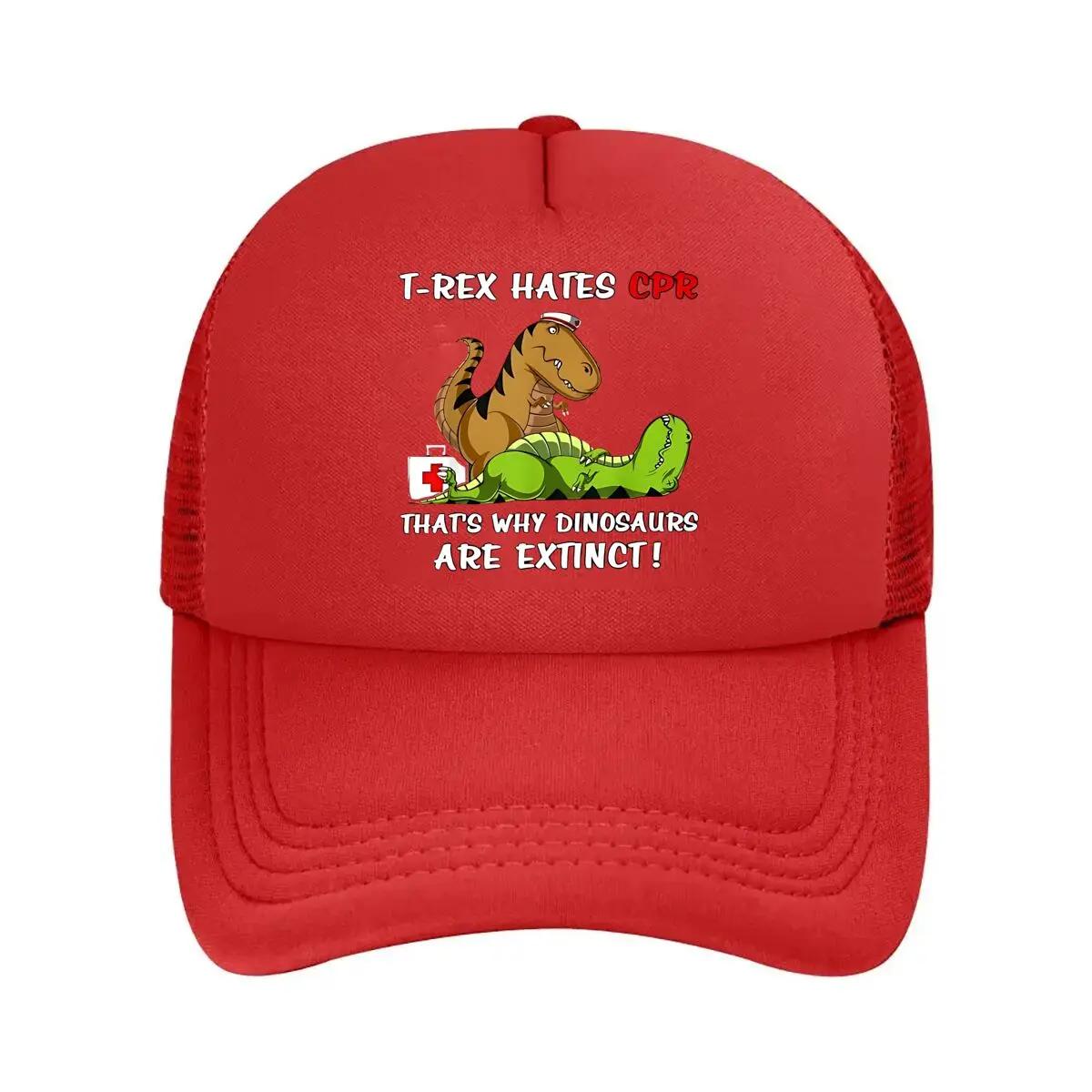 Dino CPR Humor Extinction Art Design Mesh Baseball Cap One Size