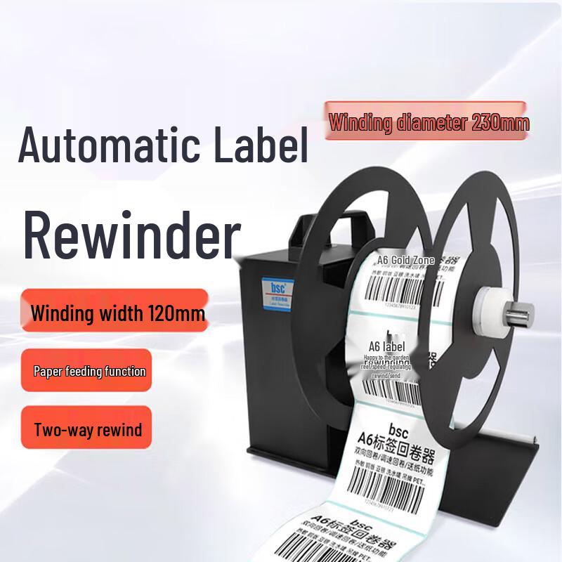TSC A6 Automatic Label Rewinder