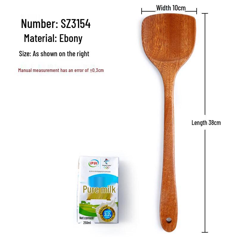 Japanese Style Wooden Ladle