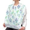 STYLE Decor Nursing Meal Apron Pocket Set of 2 Botanical Bouquet Meal Apron Nursing Water Repellent Nursing Stylish Cute Elderly Nursing Home Nursing