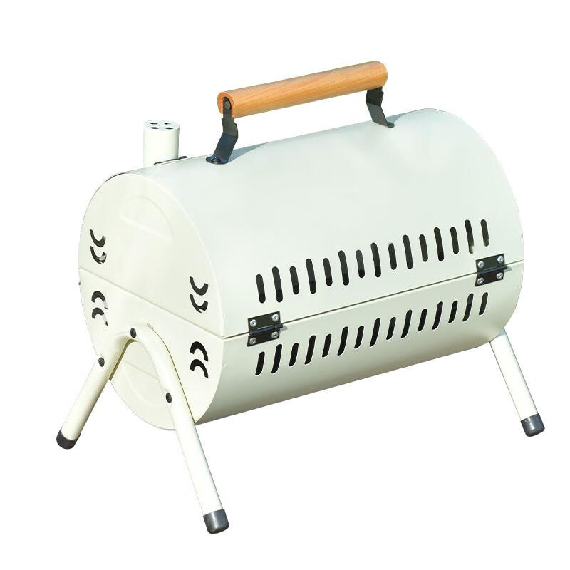 UOSU Multi-functional Portable Folding Charcoal BBQ Grill