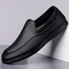 Fashion New Classic Brand PU Leather Men's Casual Shoes Black Lightweight Soft Flat Shoes Men's Breathable Outdoor Commuting Work Shoes