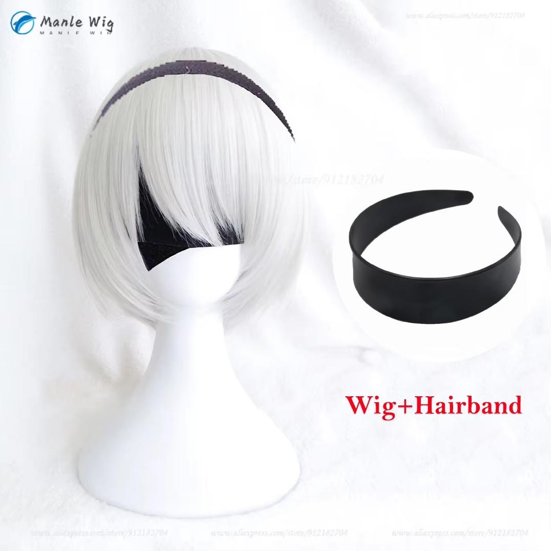 Hoge Kwaliteit Anime 2B Cosplay Pruik 33cm Kort Zilver Wit YoRHa No.2 Type B Pruiken Hittebestendig Haar Halloween Pruiken + Pruikenkap white