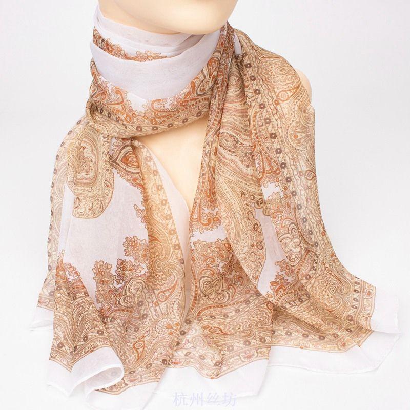 Women's Decorative Ethnic Style Retro Scarves Printed Scarves Thin Scarves Long Scarves Chiffon Scarves