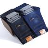 Summer New Arrival Men's Stretch Denim Trousers - Versatile Relaxed Straight-Leg Casual Long Pants