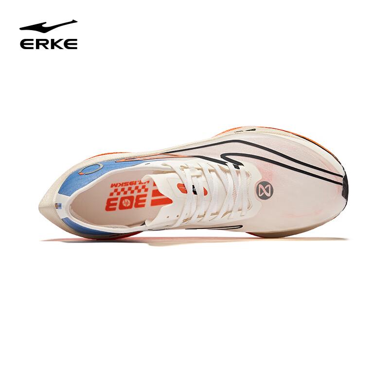 ERKE Zhijing 2 Heren Marathon Hardloopschoenen