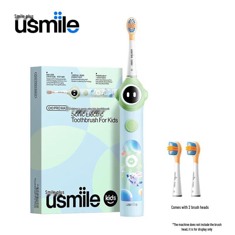 usmile Children s Electric Toothbrush Q10 Pro Max