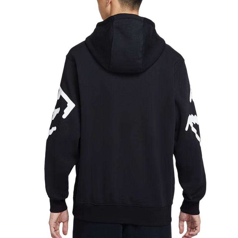 Nike Sportswear Club Fleece Men's Pullover Hoodie Black IH4259-010