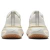 Ny Nike ZoomX Invincible Run 3 Light Bone Pail Ivory Dame DR2660-008