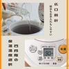 Tiger Vacuum Flask (TIGER) VE Electric Kettle, 2.15L, Web-Exclusive, 100th Anniversary Model, Reprint, Retro Orange Stripe Pattern, PIL-T220WO