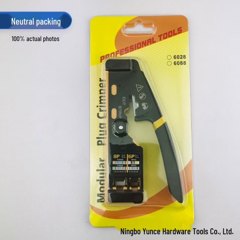 

8P6P Двухцелевой кримпер для сетевого кабеля для CAT.5e/CAT.6 сквозной