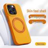 Etui iPhone 16 Pro Max z magnetyczną podstawką obracaną o 360°