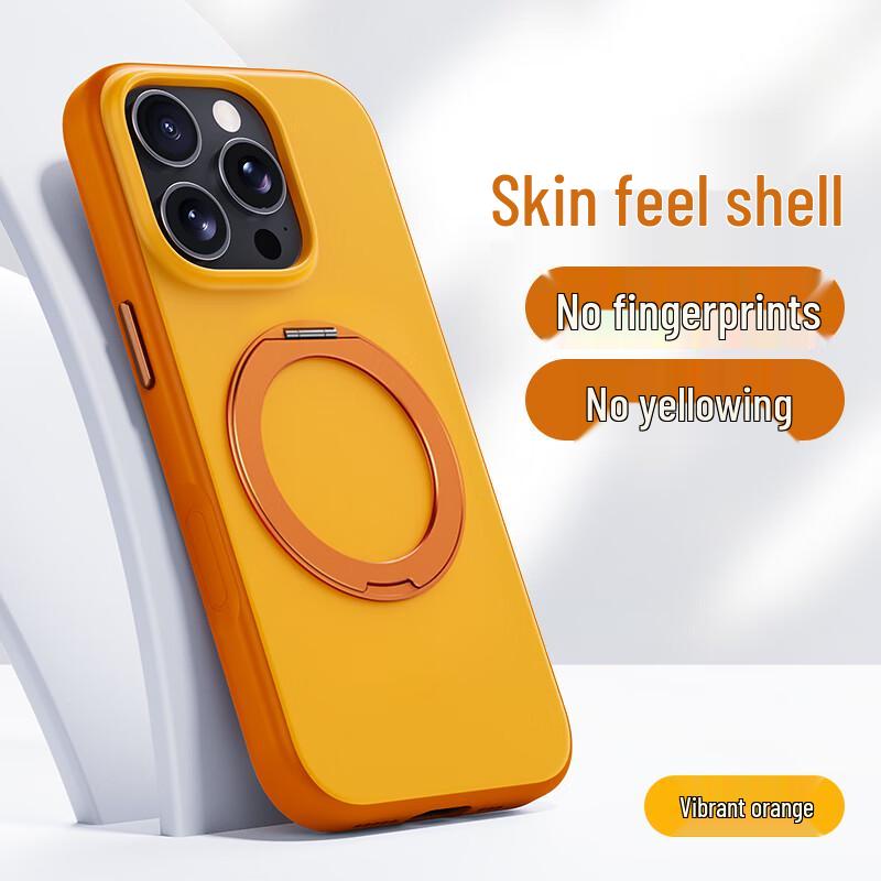 Etui iPhone 16 Pro Max z magnetyczną podstawką obracaną o 360°