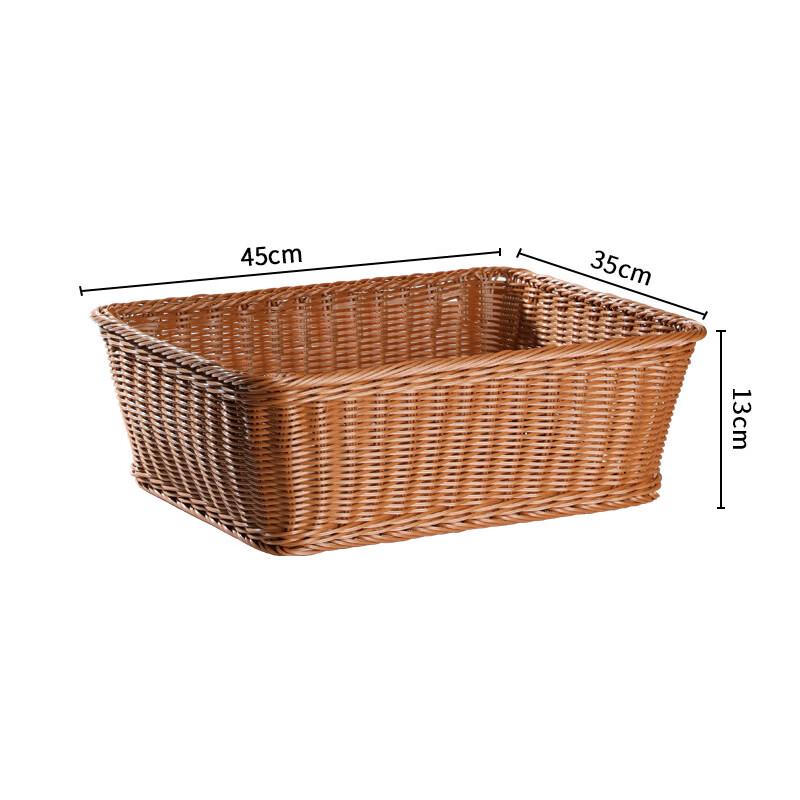 

Handmade Rattan Woven Storage Basket