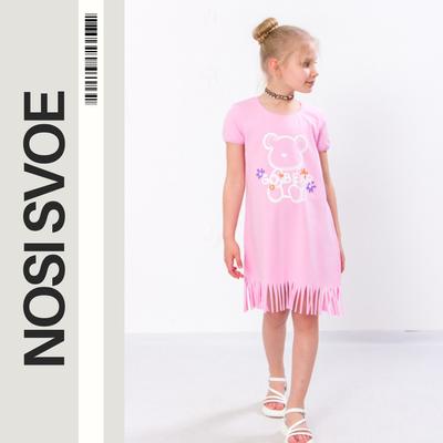 Girls’ Summer Dress – Comfortable Cotton & Eye-Catching Print, Summer, 6192-036-33 HC
