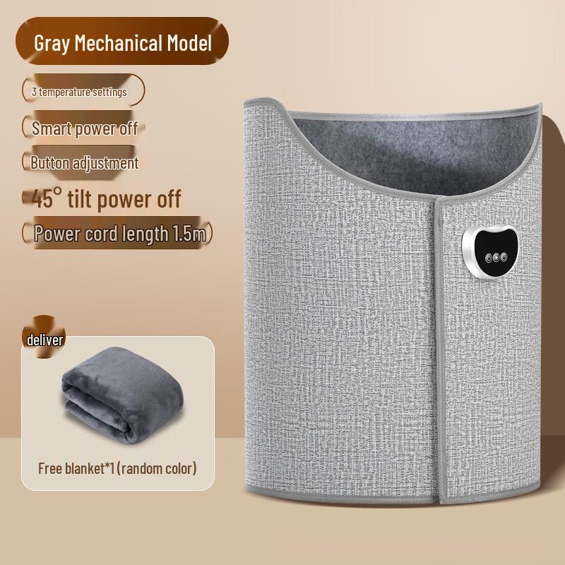 

Nanxu Under-Desk Electric Foot & Leg Warmer Mechanical Control