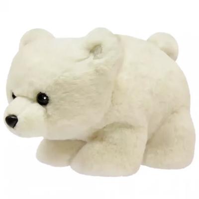 Aurora Knuffel - Ijsbeer, 25 cm
