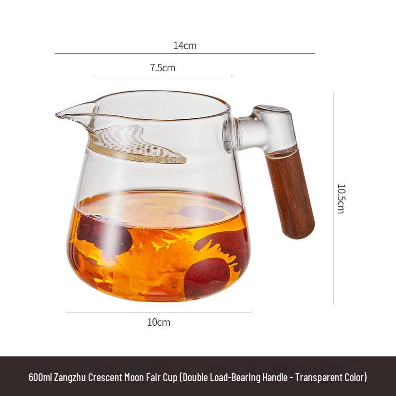 Жаропрочная стеклянная чашка для чая ZISIZ Hero