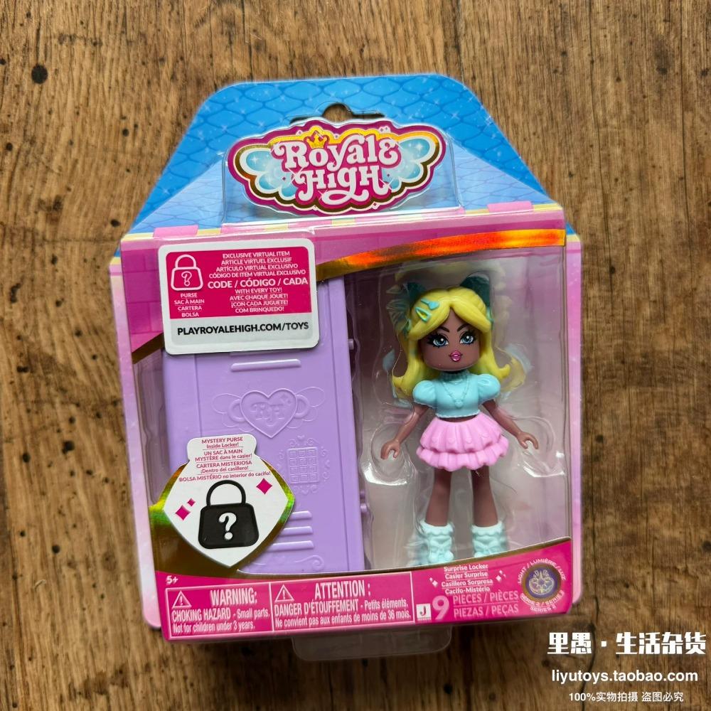 Original In-Stock Royale High Element Fairy Fashion Dress-Up Doll Blind Box Desktop Collection Figurine Toys Girl Doll Gift