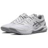 ASICS Gel Dedicate 8 White Pure Silver Women's 1042A237-101