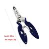 Multifunctional Fishing Tool: Line Scissors & Hook Pliers