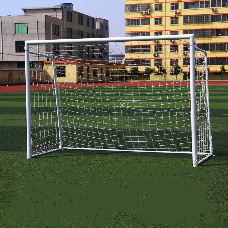 Outdoor Soccer Goal with Net