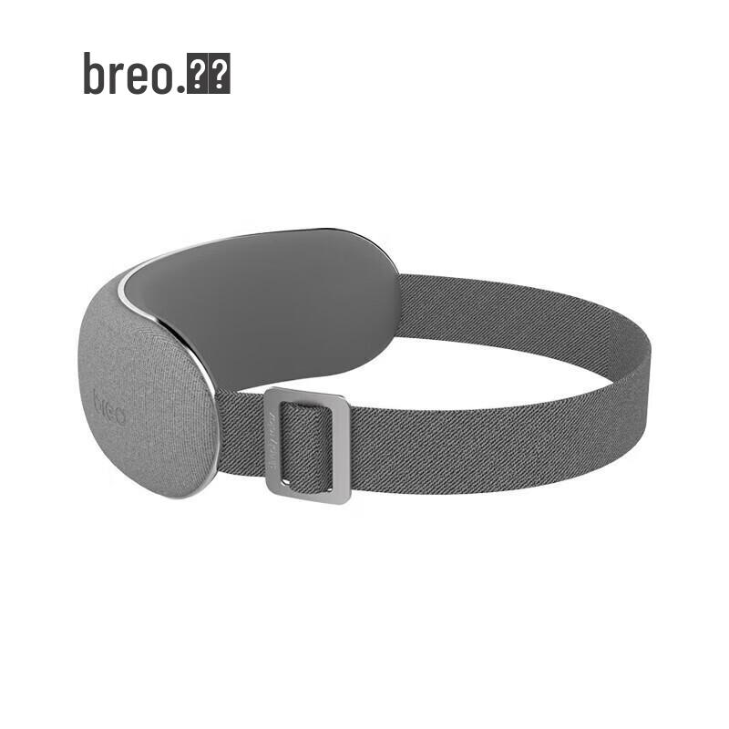 Breo iSeeM Smart Eye Massager CN plug (adapter included)